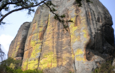 A rock at Pungo Andongo